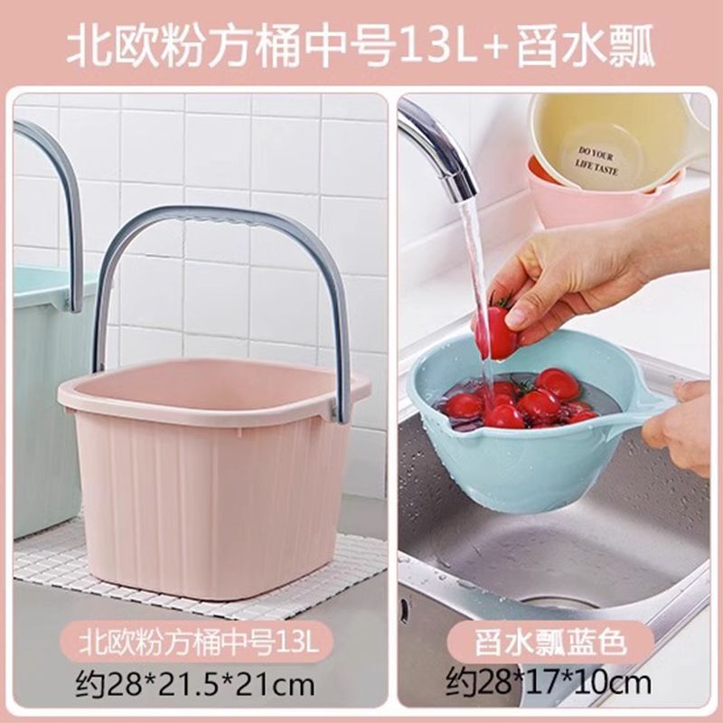 長方形バケツ、厚みのある特大容量の水貯蔵、家庭用ポータブル洗濯モップバケツ、寮の足湯、趙志銭|undefined