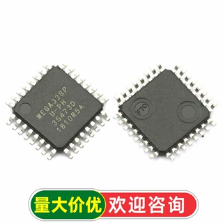 原装 集成电路 ATmega328P-AU TQFP-32 微控制器 IC 芯片