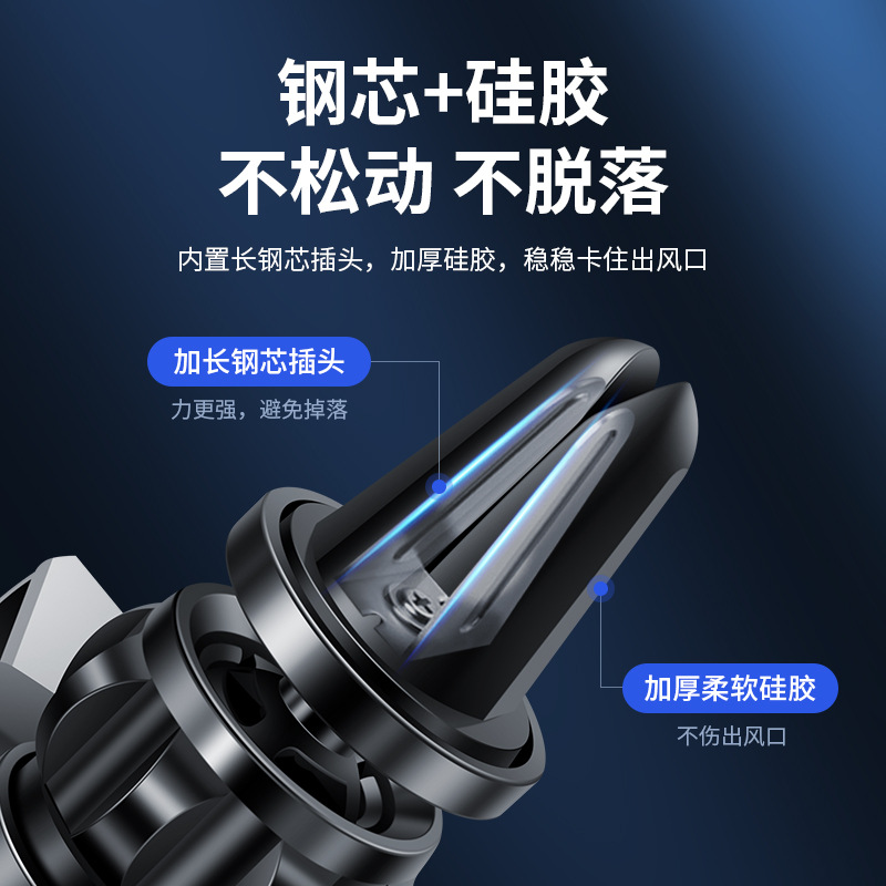 아우디 A4L | A6 | Q5 | Q2 | Q3 | A7 | A5 자동차 공기 출구 휴대 전화 브래킷 중력 버클 유형에 적합