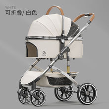 中大型宠物推车铝合金狗狗手推犬PU轮外出行车包分离折叠
