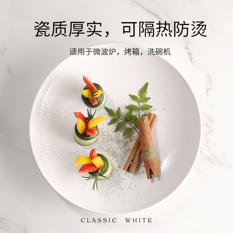 Ensalada disco profundo placa rayada Placa de carne de cerámica Placa de pasta Placa de sopa plato blanco plato de alta calidad vajilla