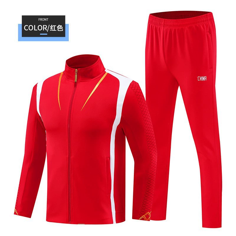 Китайская команда выиграла спортивную одежду