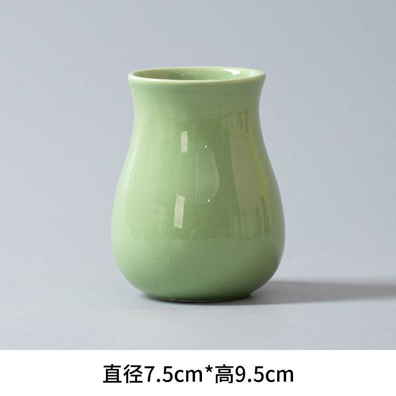 청자-다도병(연두색)