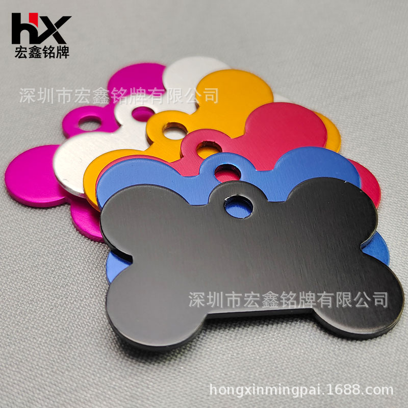 外贸畅销骨头形狗牌铝合金氧化宠物吊牌宠物用品宠物牌宠物身份牌