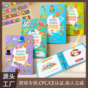 �羳�׃�ͯ����ˮ�����T�f�����L����ˮ�Tɫ������ǰ��o�����