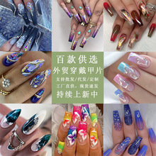 �羳��͸�u׃�����׼�Ƭ��ɫ���䕞Ⱦ�ɴ���ʽָ��Ƭ���׼�Ƭ���l