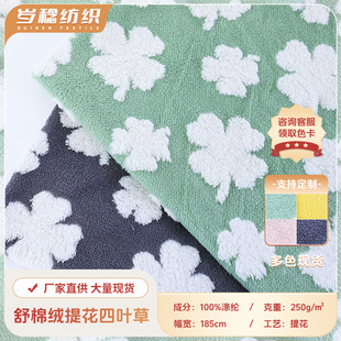 �pɫ���޽q�Ứ�F؛ȫ�����~���Ứ���޽q�Ҿӷ�˯�¼Ҽ�����