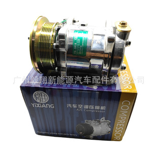 ��܇���{���s�C����A7�ϳ�UB���w���s�CSANDEN���b܇SD5H14 508