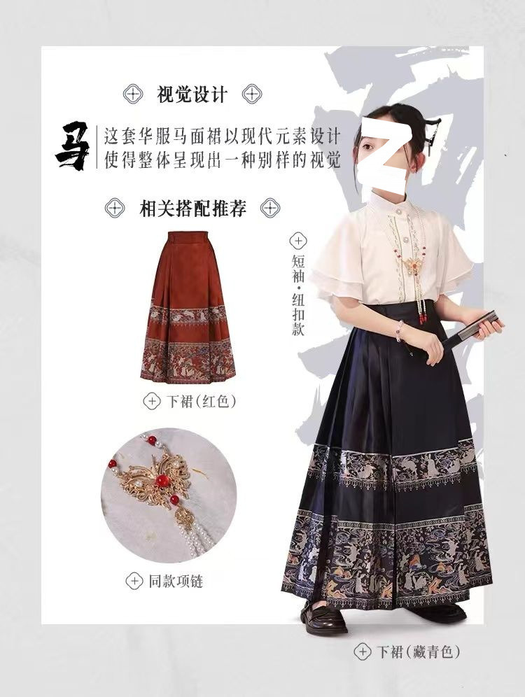 O1CN010XT71Z2EyPaSULEIc_!!2218134278813-