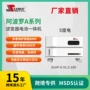 储能太阳能48v512v100ah5kwh锂电池
