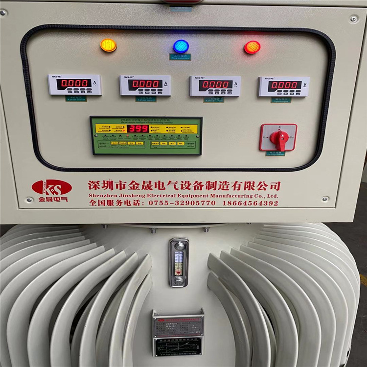 金晟KSWR-500KVA三相油浸式稳压器400KVA 隧道升压稳压器630KVA