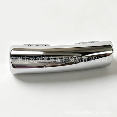 A1678850410 front trailer cover is suitable for Mercedes-Benz W167 AMG GLE 53 350 450 2017- (Digər kuzov və aksesuarlar) - front-trailer-cover-a1678850410