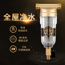 SֱNS~ǰˮ^^V_ϴЧ^VˮVо