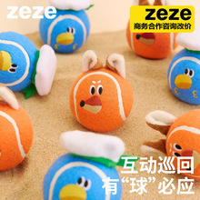 zeze�W�򹷹���ҧ���׷��ĥ����ҧ�l���z����ߴ�С��Ȯͨ��