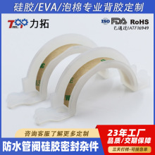 S͹zܷӹ̼zճICеyzܷ