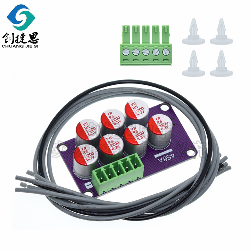 4S 6S 17S 6A大电流锂电池主动均衡板三元锂聚合物磷酸铁锂钛酸锂