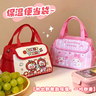 ����ktд���������ؼӺ��X��а��W��Ů�ϰ���ţ�򲼱㮔��