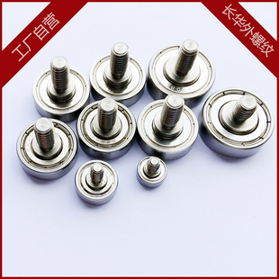 Ntbg External Thread Bearing with Shaft Rod Screw Small Roller M4M5M6 Pulley with Screw Bolt Track Guide Wheel