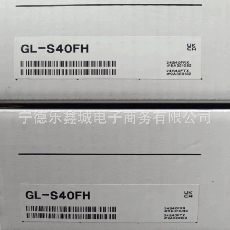 Цена на световой барьер безопасности Keyence GL-S40FH, возможен торг