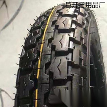 ������̥�綯���ֳ���̥300/350/375-12/�綯���ֳ���̥����̥