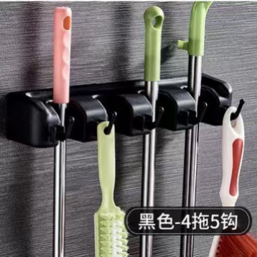 Todos los negros 4 ganchos 5