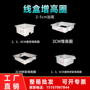 ��������Ȧ�o���׺���ȼ�����׺�PVC�Ӿ���86��ƴ�b2��m�Ӹ�Ȧ