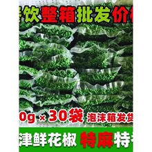 �໨�����r������l������ս���ֱ�����~�໨�����r�ٽ����r����