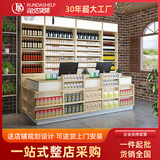 Кассовый аппарат, касса, деревянный круглосуточный магазин, канцтовары