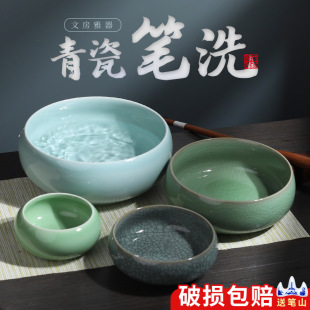 �ķ��Č����׹Pϴ�����ī���͏d�����[��ë�P���P��ϴ��Ҏ�����l