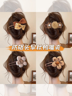 ����A�l�A���X��ץ�AŮ�߼���2026�¿�һ�֊A���^l���ﶬ�l�