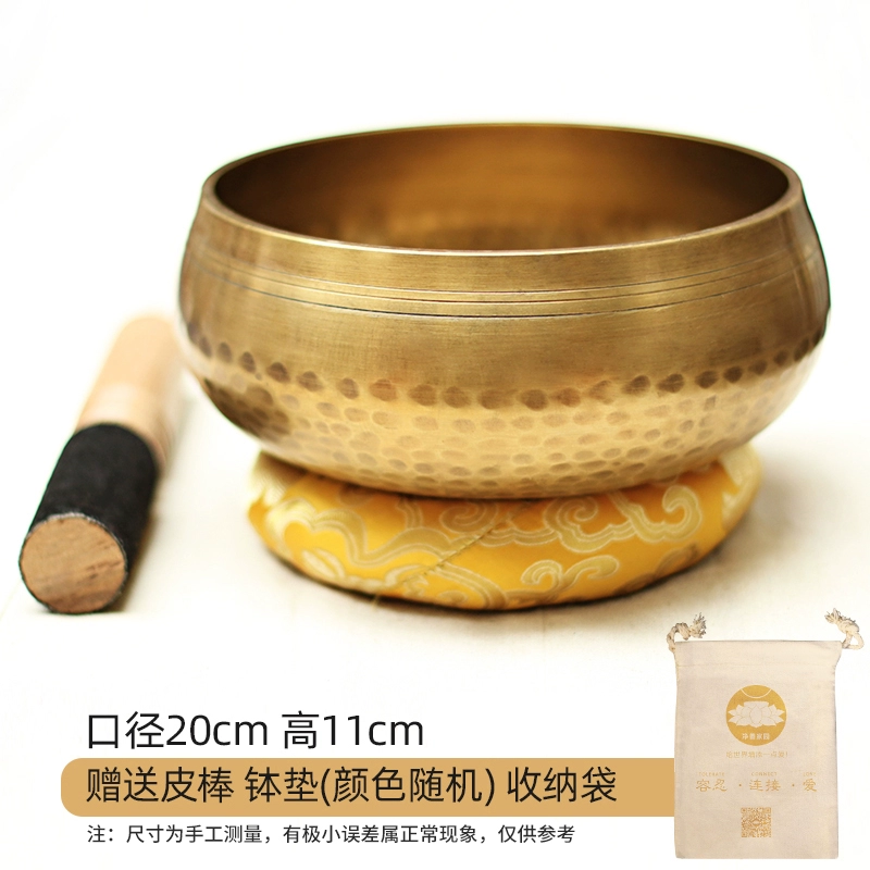 音钵尼泊尔手工钵音碗瑜伽冥想满月颂钵梵音钵静心钵铜磬法器铜钵