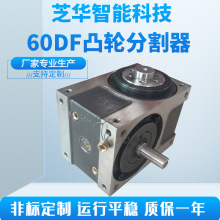 �߾���͹݆�ָ���60DF �Ԅӻ��O��ֶ��� ֱ����܉����