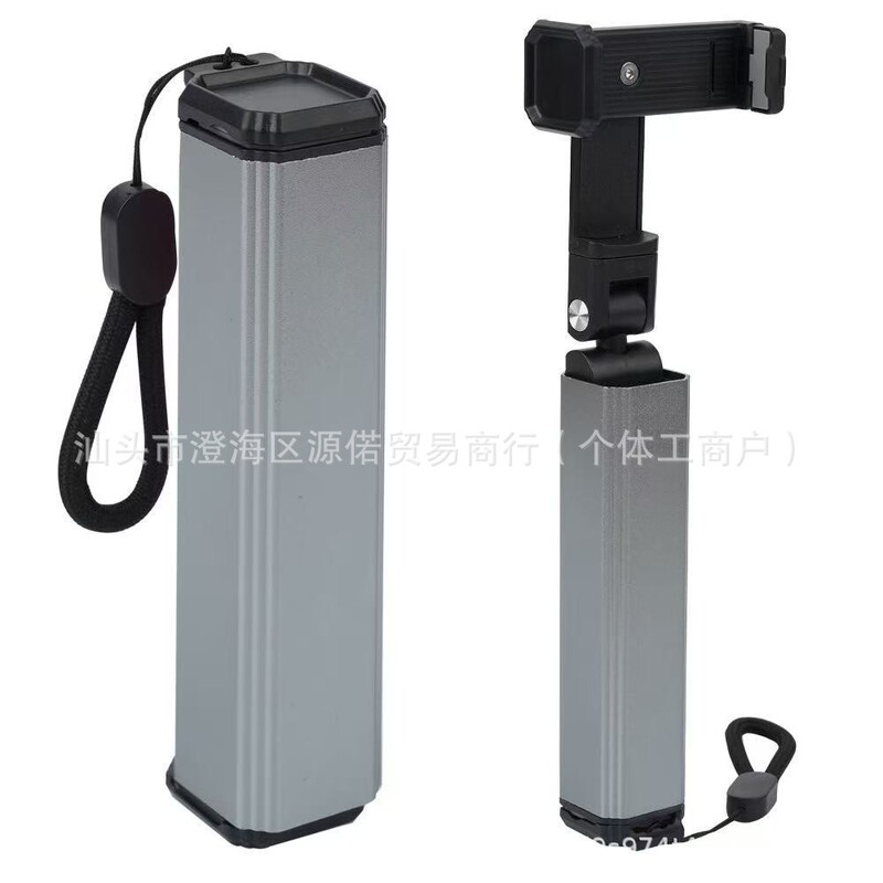 二代铝合金精纹高铁飞机随身便携桌面360度旋转伸缩旅行手机支架|undefined