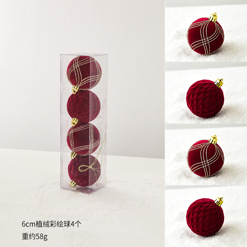 6cm 무리를 칠한 공/58g