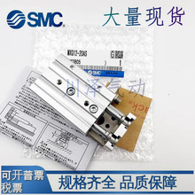 SMC��̨���MXS/MXQ6L-8L-12L-16L-20-25-10-30-40-50-75-100B BS