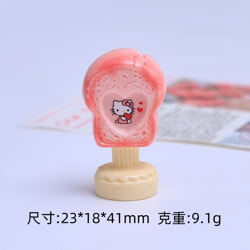 卡通面包家园创意食玩手工diy饰品配件奶油胶树脂小配件材料批发|undefined