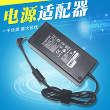 适用led灯带电脑主板显示器开关监控12v10a 120w桌面式电源适配器