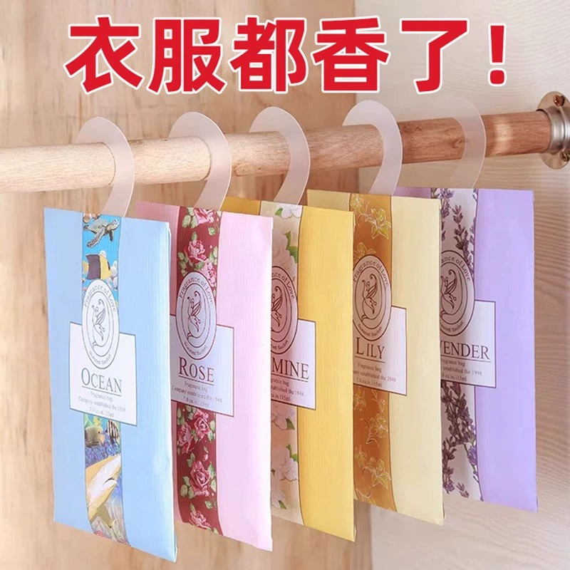 Саше с лавандой, саше для гардероба, длительный аромат, саше для осушения комнаты, дезодорация и удаление плесени, свежая спальня