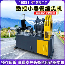 叉车;工程建筑机械;装载机械