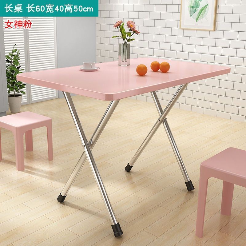 Mesa plegable, mesa de comedor casera, mesa de comedor portátil simple, mesa cuadrada de alquiler, mesa cuadrada simple de comedor