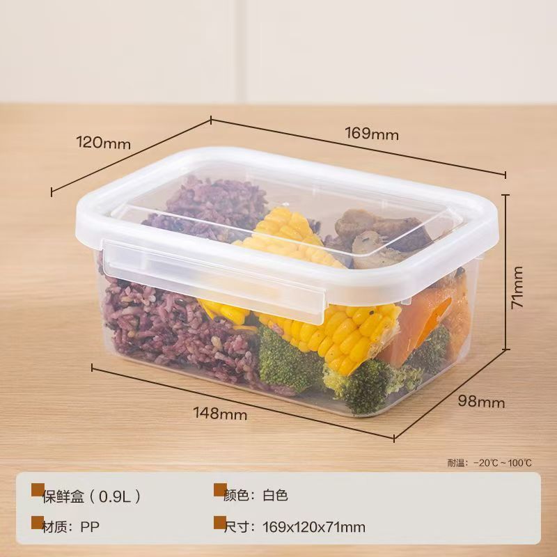Caja de almacenamiento de alimentos, caja de almacenamiento fresco de grado alimenticio, caja pequeña, caja de envasado de frutas y verduras, caja de sellado congelado a prueba de humedad