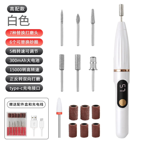 ZK-001 White A-style Armor Grinder