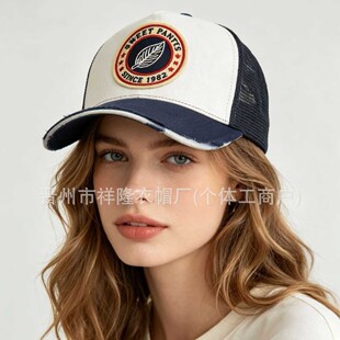 SweetPants HomeRun�羳���_��F؛�����͹��L�f��ѝ��y�װ���ñ