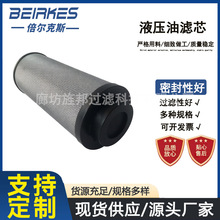 0950R005BN3HC�l늏S�߉���վ���͹�·�Vо���C�̓����b���ÞVо