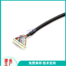 JST2P LEDSYP24AWG100mm�S�����a�ӹ�����僽���Ӿ����厧�^��