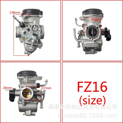 Carburetor suitable for FZ16 Carburetor
