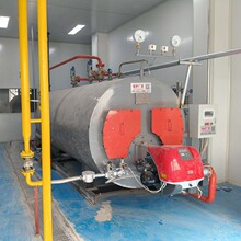 ȼ������偠t ���l Ʒ�N�S��1T��ʽ���I���Ԅ�ȼ��������ˮ偠t