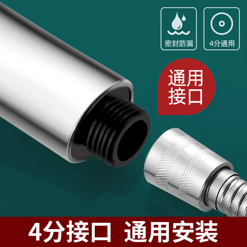 大水量の正方形のスーパーチャージャーシャワーヘッド家庭用バス蛇口シャワーヘッドレインシャワーホースセット|undefined