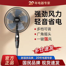 �t�pϲ��L�ȼ����������ʽ�b���L�����L����͏d���I�L��LH�ӝ�