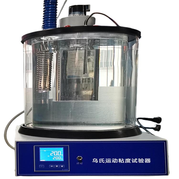 乌氏运动粘度试验器/乌氏粘度计恒温水浴槽/300*400缸 KM1-HS2000